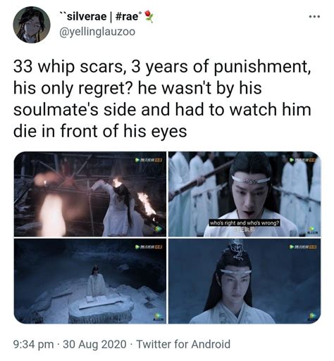 Pin by 사랑해 이유진 on 진정령 ( 陈情令) | Untamed quotes, Drama memes, Novels