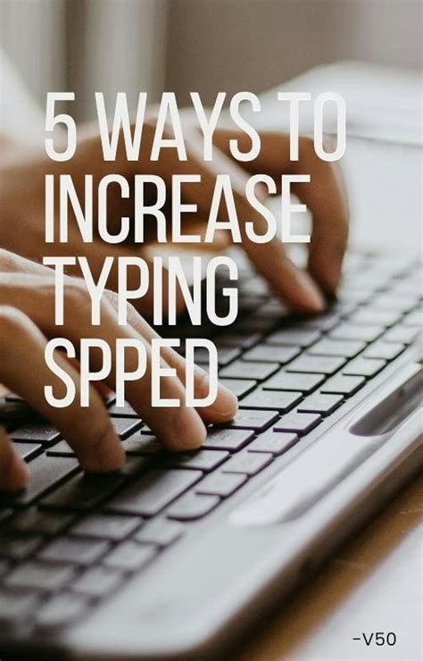 5 Ways To Increase Typing Speed eBook : Vaghasiya, Het: Amazon.in ...
