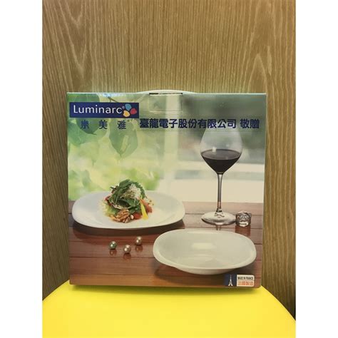 股東會紀念品 Luminarc 法國樂美雅 8吋 21cm方深盤 | 蝦皮購物