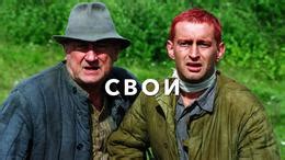10 фильмов и сериалов с Сергеем Гармашем: Cписок лучших ролей - OKKOLOKINO