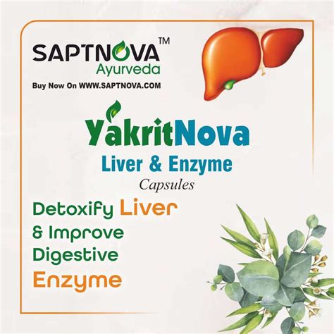 SAPTNOVA - Ayurvedic Products | All Natural Herbal Products