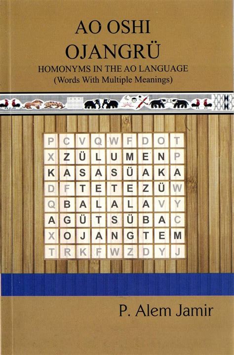 Buy AO OSHI OJANGRÜ (Homonyms in the Ao Language) Book Online at Low ...