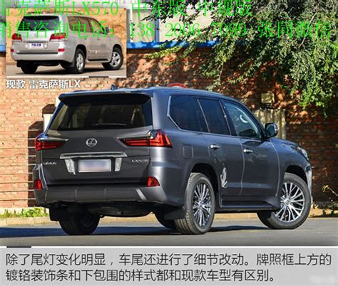 2016 Lexus Lx 570 Hd Hd Wallpapers Hd Backgrounds Tumblr | Hot Sex Picture