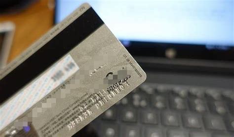 盗刷信用卡是什么罪名，怎么判刑 - 法律快车
