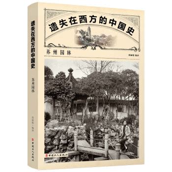 历史上1582年的10月，整整少了10天，5日至14日为啥会被人为抹去|太阳历|历法|闰年_新浪新闻