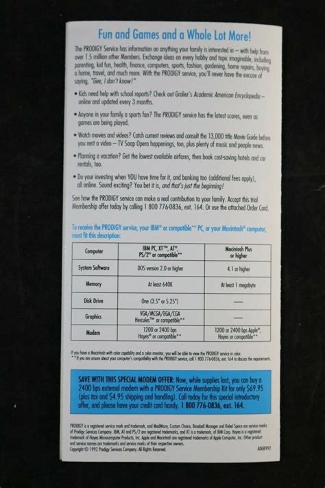 Prodigy Internet 的图像结果