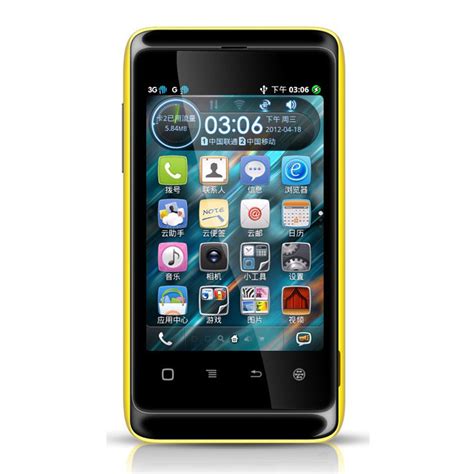 K-Touch/天语 W619手机 小黄蜂双卡 安卓4.0 智能手机_谷米数码专营店