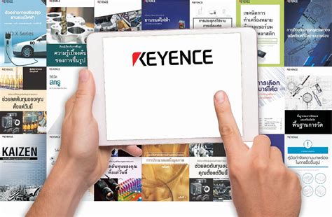 KEYENCE Training 的图像结果
