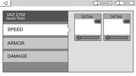 Vehicle Sim GUI 的图像结果