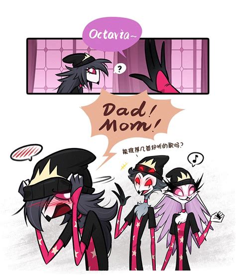 Stolas (Helluva Boss) :: Stella (Helluva Boss) :: Octavia (Helluva Boss ...