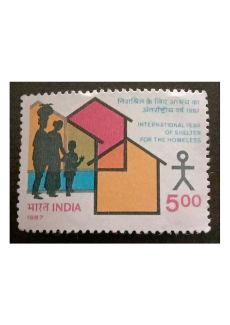 India Mint-1987 International Year of Shelter for the Homeless ...