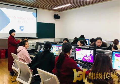 常德OMO模式AI智学馆升级发布会在鼎城区非凡教育培训学校举行_鼎级传媒网
