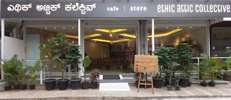 Sarees – Ethic Attic