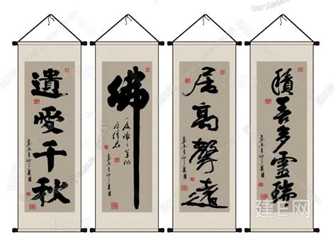 中国风水墨文字排版装饰图片免费下载_PNG素材_编号z2ri374pv_图精灵