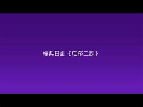Image result for Computer Visual Studio