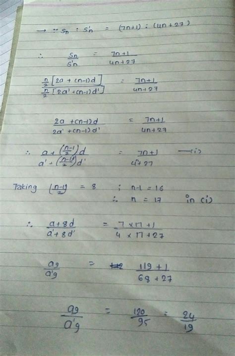 If the ratio of the sum of the first name term of two APs is (7n+1):(4n ...
