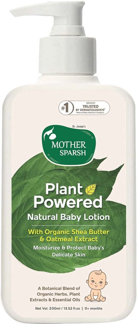 Buy MOTHERCARE ALL WE KNOW BABY LOTION 300ML+MOTHERCARE ALL WE KNOW ...