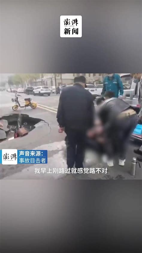 详讯：南梧高速路发生惨烈车祸 5车相撞6死29伤(组图)-搜狐滚动