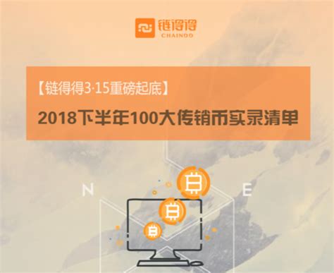 2018下半年落户深圳个人记录分享 - 知乎