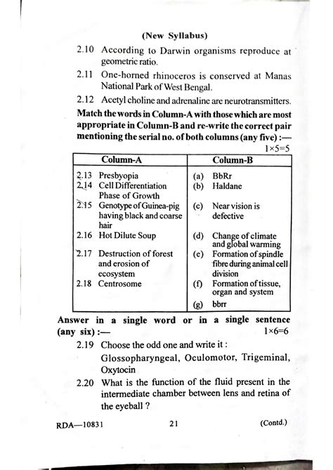 Image result for Life Science Questions