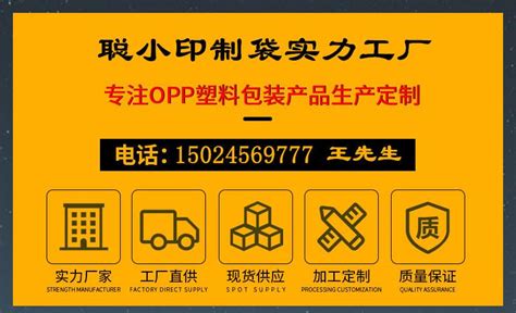 厂家外发工艺品散件加工制作活 diy手工外包长期供料可在家做回收-阿里巴巴