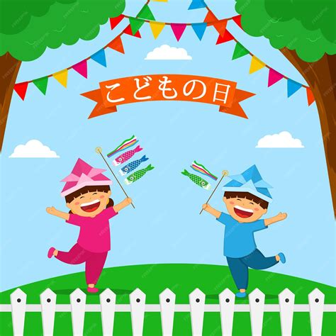 Premium Vector | Vector illustration of Japan Childrens Day social ...