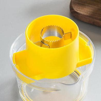 Core Remover Tool 的图像结果