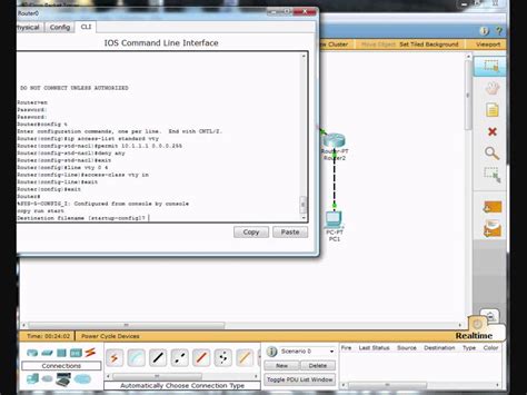 Image result for Router Access Control List