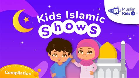 Islam Animation 的图像结果