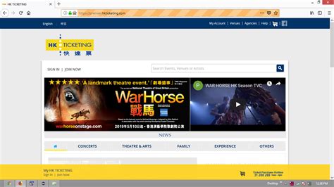 Image result for How to Unblock JavaScript