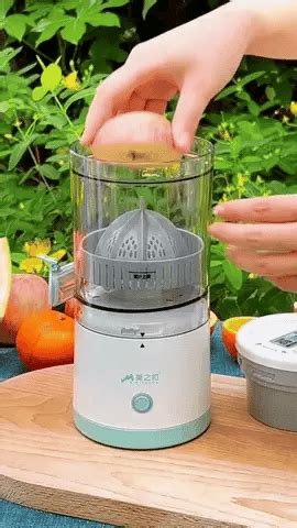 Urban™ 45W USB Juicer: Portable & Rechargeable - Perfect for On-the-Go ...