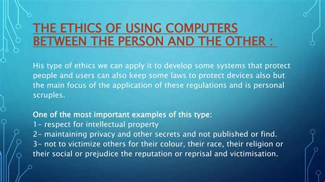 Computer Ethics 的图像结果