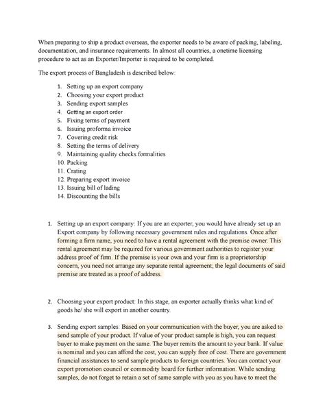 Export Shipment Process 的图像结果
