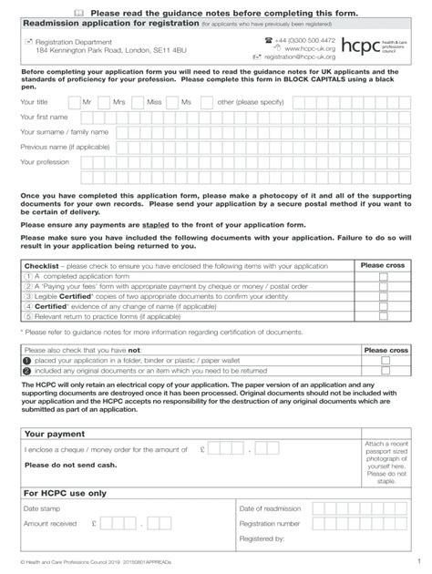 Fillable Online Readmission forms- HCPC Fax Email Print - pdfFiller