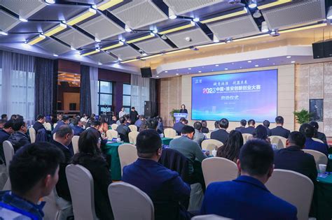 最高300万元政策支持，中国·淮安创新创业大赛再度起航_凤凰网