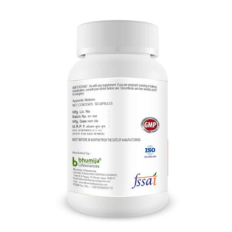 Bhumija Lifesciences Ginger Root 60 Capsules