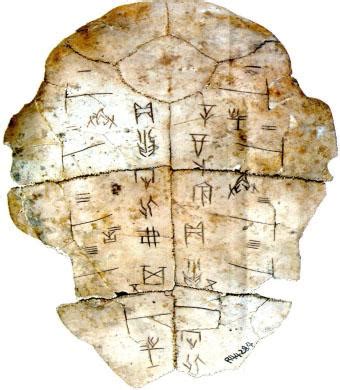 慈世堂：解密中国古代算命术-中国财经之窗