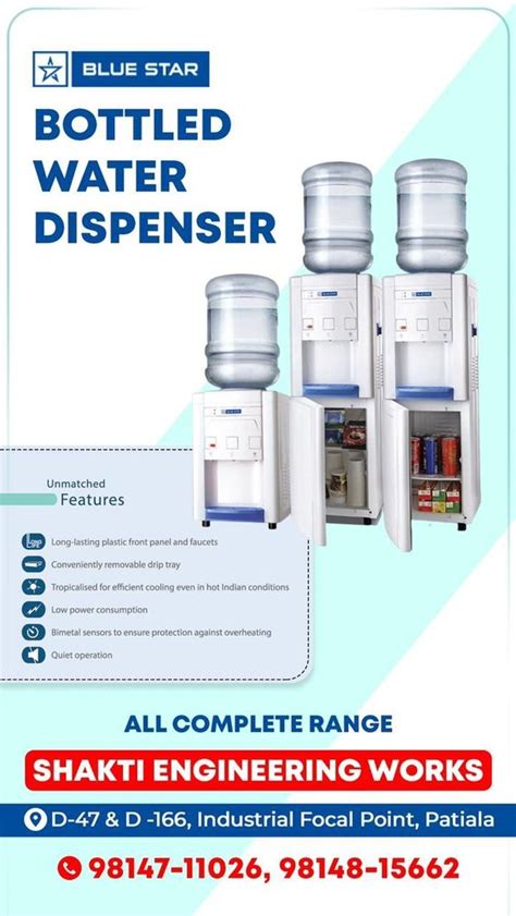 White Electric Water Dispensers at Rs 7800 in Patiala | ID: 2851499720897