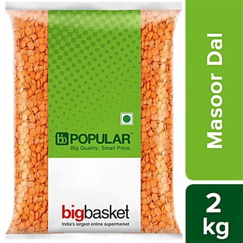 Buy Bb Popular Masoor Dal 2 Kg Pouch Online at the Best Price of Rs 149 ...