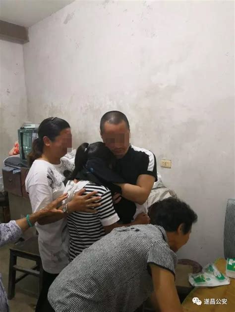 浙江舟山88岁老人家中被杀害 警方抓获其50岁女儿：有重大嫌疑_新浪新闻