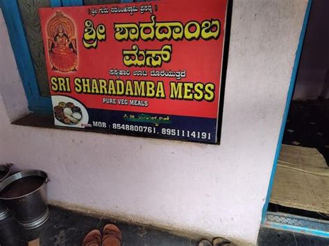 Menu at Sri sharadamba mess, Sringeri