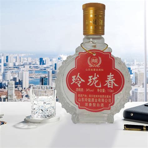 玲珑白酒家用浓香型110ml小瓶粮食酒水多年窖藏山东酒水小酌聚餐