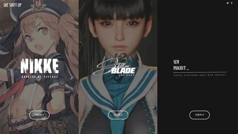 Shift Up in crescita: lo studio di Stellar Blade assume per lavorare ...