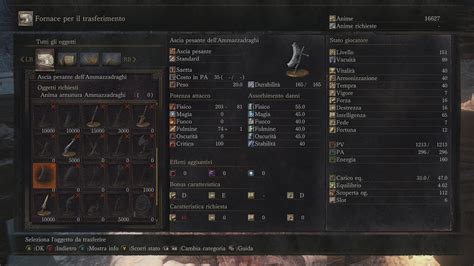 Dark Souls 3: La soluzione completa