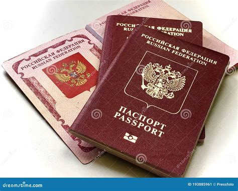 俄罗斯护照 编辑类照片. 图片 包括有 查出, 合法, 公民, 商业, 移居, 私有, 识别, 老鹰, 国家 - 193885961