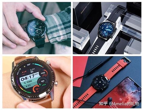 大叔的礼物是什么最新素材