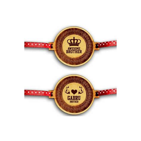 TheYaYaCafe Men's Wood Engraved Awesome Gabru Raksha Bandhan Rakhi ...