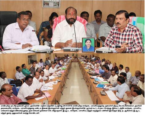 TNAU Agritech Portal :: Important Announcements from Tamil Nadu ...