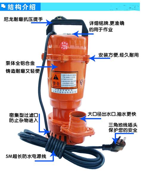 天津智匠不锈钢潜水泵现货销售 天津天津 智匠-食品商务网