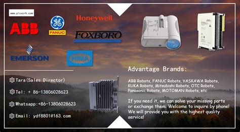 ABB Rapid Programming Language 的图像结果